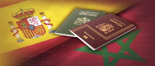 أراد استقدام زوجته ففقد جنسيته.. قصة "الخطأ الإداري" الذي هز مغاربة إسبانيا