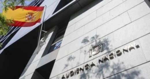 القضاء الإسباني يسقط طلب لجوء مهاجر مغربي لغياب الأدلة