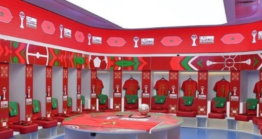 هذه هي التشكيلة الرسمية لمباراة الأسود أمام مالي