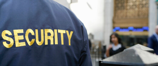 السكوري يعد بحل نهائي لمشاكل حراس الأمن الخاص خلال أسابيع