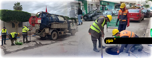 بعد زخات الخير.. سباق مع الزمن لتفادي الفيضانات بإقليم الناظور