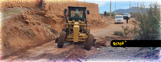 تعبئة استثنائية بقرى "أركمان" لفتح الطرق المقطوعة وإنقاذ الدواوير من عزلة الأمطار