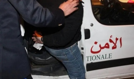 توقيف مروج أدوية مهربة بالعروي توقيف مروج أدوية مهربة بالعروي