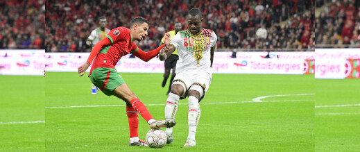 مباريات الاثنين الحاسمة.. إليكم جدول مواجهات الجولة الثالثة للكان