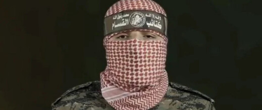 كتائب القسام تعلن استشهاد القائد الملثم “أبو عبيدة”