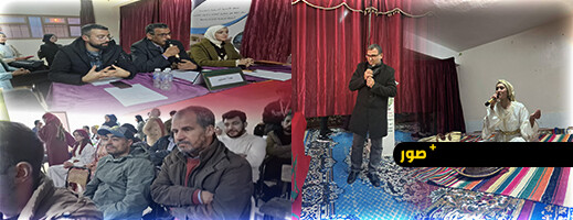 ثانوية ابن سينا بأزغنغان تنظم أمسية علمية وفنية لفائدة تلاميذها