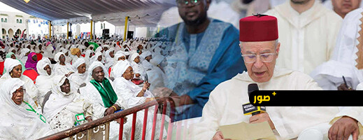 التوفيق يبرز عمق الروابط الروحية بين المغرب والسنغال خلال افتتاح الأيام الثقافية الإسلامية بدكار