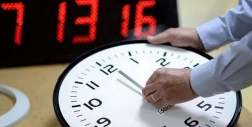 مطالب بتكييف التوقيت المدرسي شتاءً حفاظاً على سلامة المتعلمين مطالب بتكييف التوقيت المدرسي شتاءً حفاظاً على سلامة المتعلمين