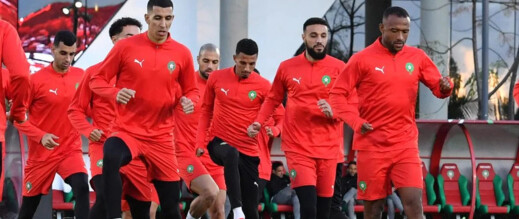 منتخبات شرسة تنتظر المغرب في الأدوار الإقصائية للكان