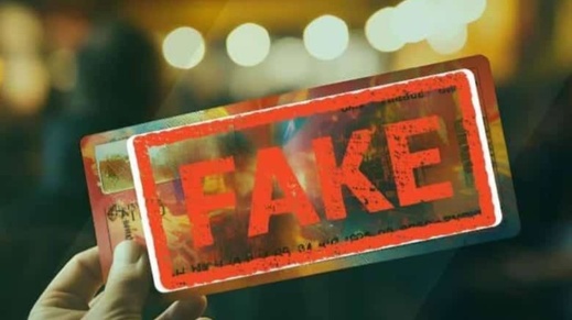 تحذير من تنامي النصب بتذاكر السفر والحفلات الوهمية عبر مواقع التواصل تحذير من تنامي النصب بتذاكر السفر والحفلات الوهمية عبر مواقع التواصل