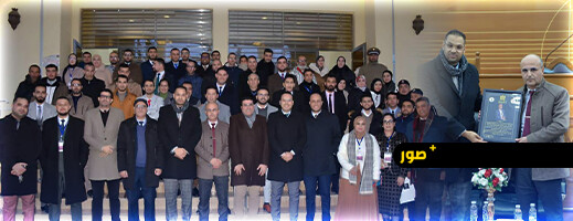 المحكمة الابتدائية بتارجيست تكرم الأستاذ سمير مسعودي بمناسبة تعيينه بالحسيمة