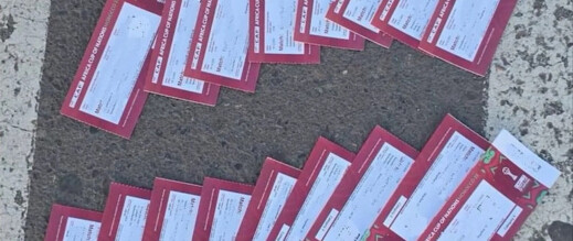 الاتجار في تذاكر “الكان” يؤدي إلى توقيف 118 شخصًا