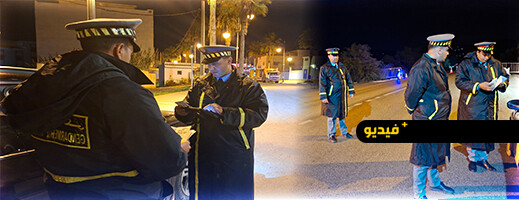 القيادة الجهوية للدرك الملكي بالحسيمة تعتمد خطة محكمة لتأمين المنشآت الحيوية ليلة رأس السنة