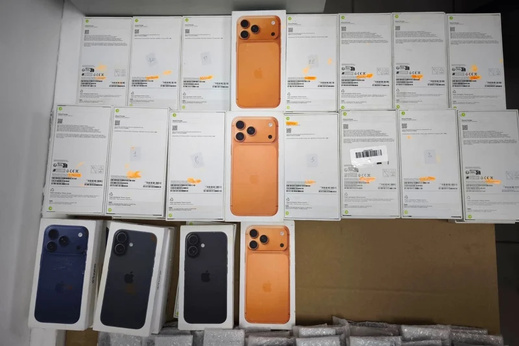 جمارك طنجة المتوسط تحبط محاولة تهريب هواتف ذكية قادمة من إسبانيا جمارك طنجة المتوسط تحبط محاولة تهريب هواتف ذكية قادمة من إسبانيا