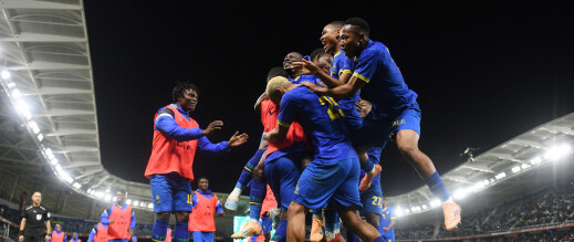  رئيسة تنزانيا تعد منتخبها الوطني بمنحة كبرى في حال فوزه على المغرب اليوم