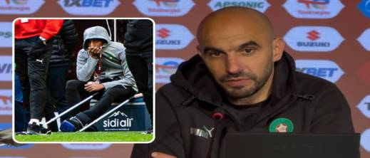 الركراكي يكشف الخبر الصادم: نهاية مشوار أوناحي إفريقيا