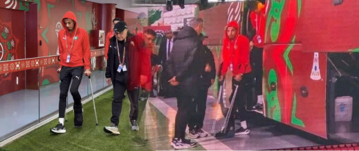 آخر مستجدات إصابة أوناحي مع المنتخب الوطني