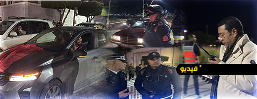 فرحة جماهير الناظور بعد فوز المغرب على تنزانيا… والأمن الجهوي يضمن سلامة الاحتفالات