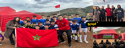 “جماعة الكورة” تحط الرحال بتزاغين وتنقل أجواء الكان إلى العالم القروي