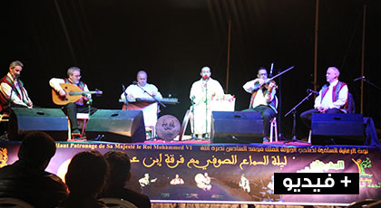 الناظور تعيش على إيقاع موسيقيى "الروح" بحضور ضيوف من مختلف جنسيات العالم