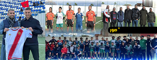 فوز معنوي وهام.. هلال الناظور يتفوق على الوداد في ودية قوية