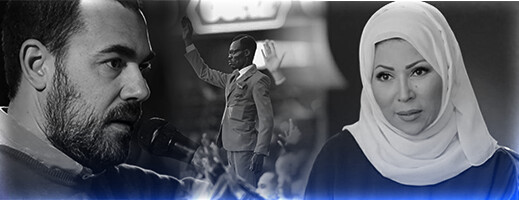 الزفزافي مخاطبا بن قنة: إلى الجارية بن قنة.. أنت تجسدين العبودية و”لومومبا” يجسد الملحمة