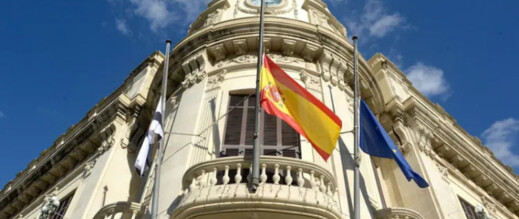 المدينة المحتلة تشهد ولادة حزب “العدالة والتنمية” لمواطنين من أصول مغربية