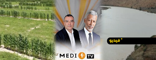 الدكتور كمال أبركاني يبرز أهمية التساقطات المطرية وآفاق الأمن المائي والفلاحي بالمغرب  