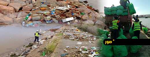 حملة ميدانية لوكالة مارشيكا لتنقية الوديان والحد من مخاطر الفيضانات بالناظور