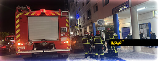 ليلة سوداء في فندق شهير بالناظور.. طفل يفارق الحياة اختناقا وشقيقه في حالة حرجة