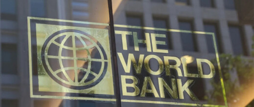 تقرير البنك الدولي: المغرب يملك قوانين قوية لكن الكفاءة التشغيلية تعيق الاستثمار