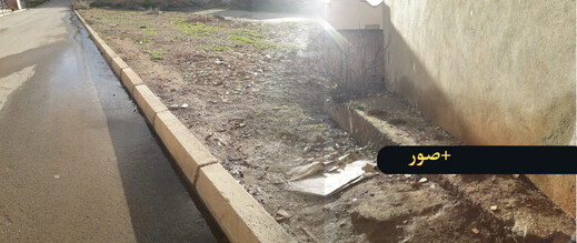 تسرب مياه يثير قلق سكان الحي الإداري ببن الطيب والجالية تلتمس تدخل الجهات المختصة