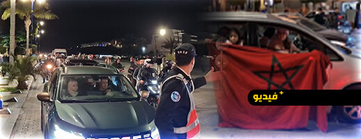 احتفالات عارمة بالحسيمة بعد تأهل المنتخب المغربي لنصف نهائي كأس أفريقيا 2025