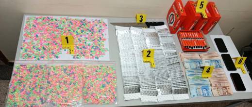 إحباط ترويج أزيد من 12 ألف قرص مهلوس في عملية نوعية إحباط ترويج أزيد من 12 ألف قرص مهلوس في عملية نوعية