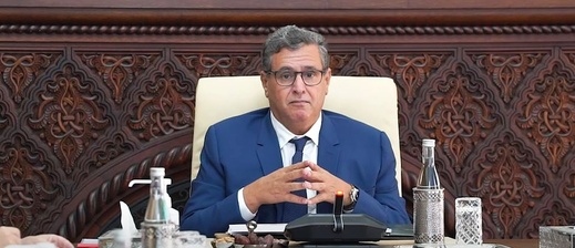 أخنوش يغادر رئاسة "الأحرار" ويؤكد عدم ترشحه لولاية جديدة