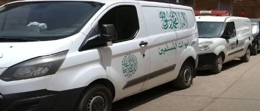 وفاة غامضة لإمام مسجد بتطوان تكشف تفاصيل صادمة وفاة غامضة لإمام مسجد بتطوان تكشف تفاصيل صادمة