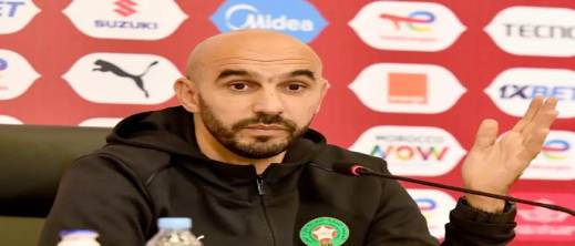 المغرب ضد نيجيريا.. وليد الركراكي يكشف الجاهزية البدنية للأسود ويرد بصرامة على جدل التحكيم