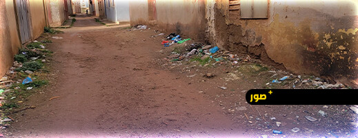 ساكنة حي السوق بدار الكبداني تراسل عامل الدريوش لرفع التهميش وإصلاح شبكة الصرف الصحي