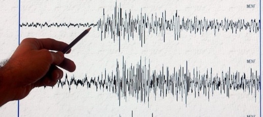 هزة أرضية تهز ضواحي أمزميز بإقليم الحوز هزة أرضية تهز ضواحي أمزميز بإقليم الحوز