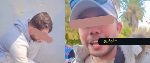 توقيف سيدة بعد تقديمها “الكسكس” لمشجعين جزائريين ومطالبتهم بترديد “عاش سيدنا”