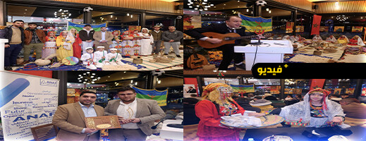 جمعية ناظور المستقبل تطلق أولى دورات المقهى الثقافي الأمازيغي على ضفاف مارتشيكا