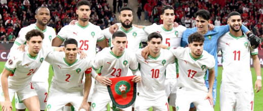 تشكيلة المنتخب الوطني أمام نيجيريا