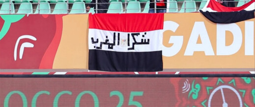 الاتحاد المصري لكرة القدم يشيد بالتنظيم المغربي لـ”الكان” 