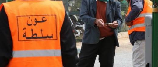 تفعيل مبدأ المحاسبة وتوقف 20 عون سلطة عن العمل تفعيل مبدأ المحاسبة وتوقف 20 عون سلطة عن العمل