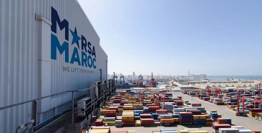 شراكة مغربية-إسبانية تثير الجدل حول مستقبل موانئ جزر الكناري شراكة مغربية-إسبانية تثير الجدل حول مستقبل موانئ جزر الكناري