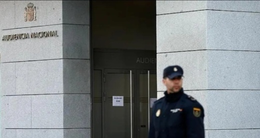 القضاء الإسباني يدين مغربيين بتهم تمجيد الإرهاب واستقطاب القاصرين في مليلية القضاء الإسباني يدين مغربيين بتهم تمجيد الإرهاب واستقطاب القاصرين في مليلية