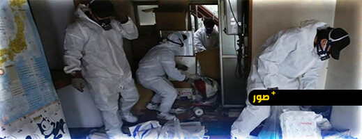 العثور على جثة رجل متحللة داخل منزل برأس الماء