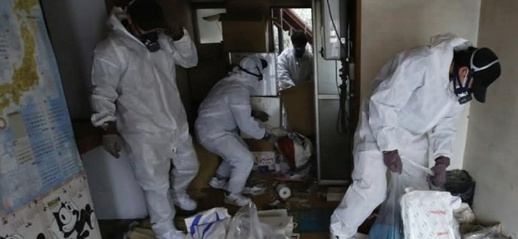 العثور على جثة رجل متحللة داخل منزل برأس الماء العثور على جثة رجل متحللة داخل منزل برأس الماء