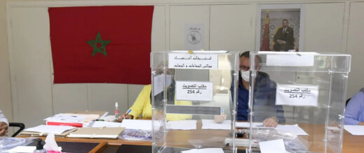 من 18 إلى 24 يناير.. الداخلية تفتح أجل استدراكي لتسجيل غير المسجلين في اللوائح الانتخابية