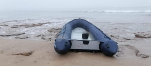 إجهاض محاولة للهجرة السرية وتوقيف 3 أشخاص بالحسيمة إجهاض محاولة للهجرة السرية وتوقيف 3 أشخاص بالحسيمة